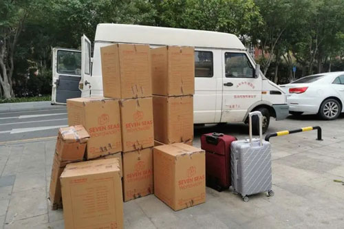 站前行李托运公司